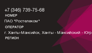3467397568